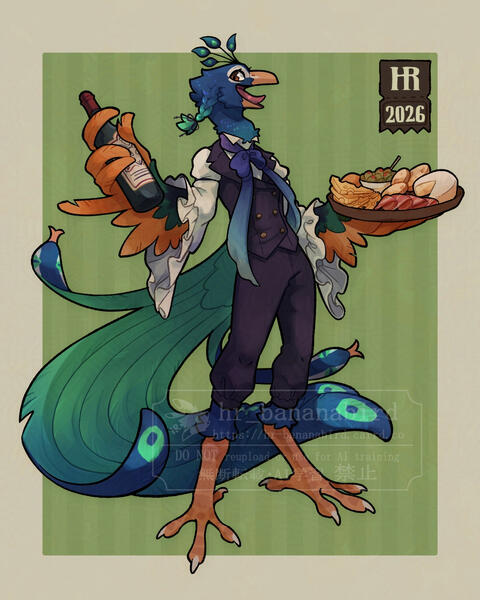 commission 2026-07-08 Digital art of an anthro peacock man wearing a suit vest over a fancy frilly blouse. He is holding a charcuterie board in his left wing and holding a wine bottle in his right.