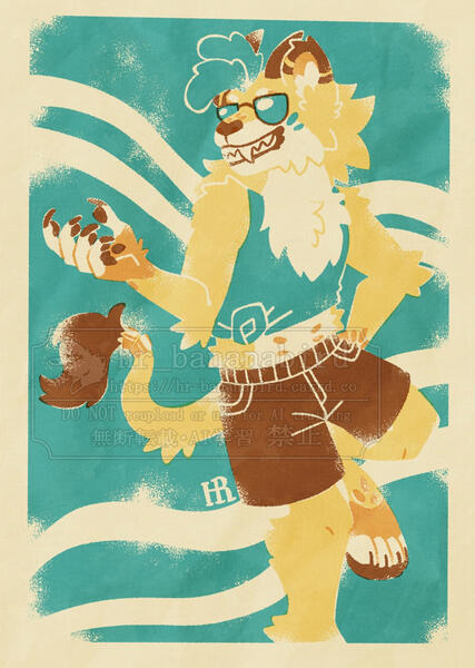 art trade 2025-06-22 Digital art in a vintage risograph style of an anthro lion with pale yellow colored fur, small brown horns on their head, and a cocky smile on their face. They are wearing a turquoise tank top with brown swim shorts and sunglasses.